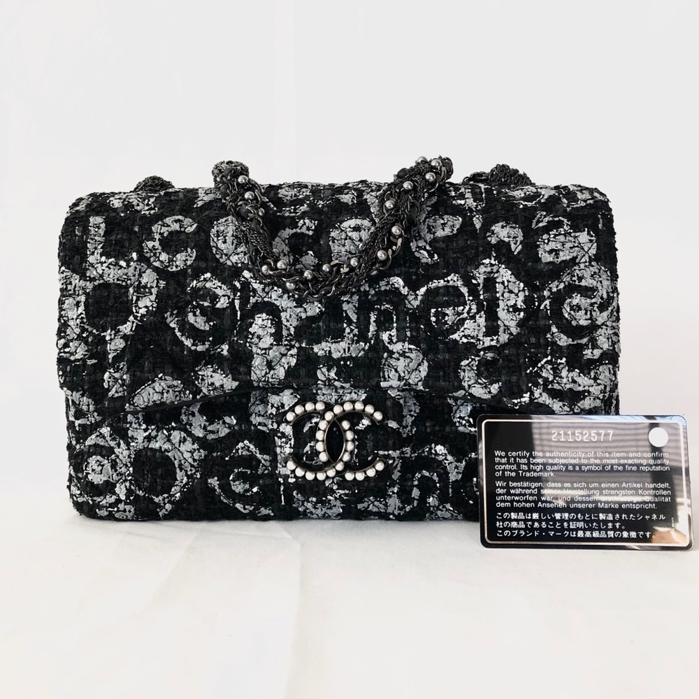 CHANEL TWEED WESTMINSTER PEARL FLAP BAG